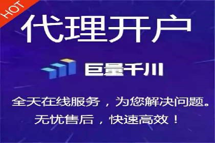 SEM运营推广助力行业领导地位